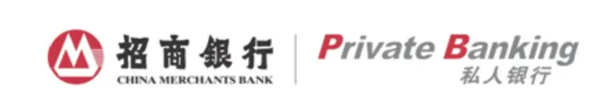 logo china merchants bank private banking image du service private bankink